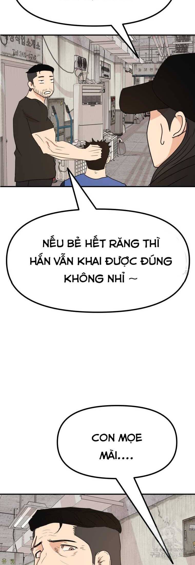 Bạn Trai Vệ Sĩ - Chapter 103 - Page 20