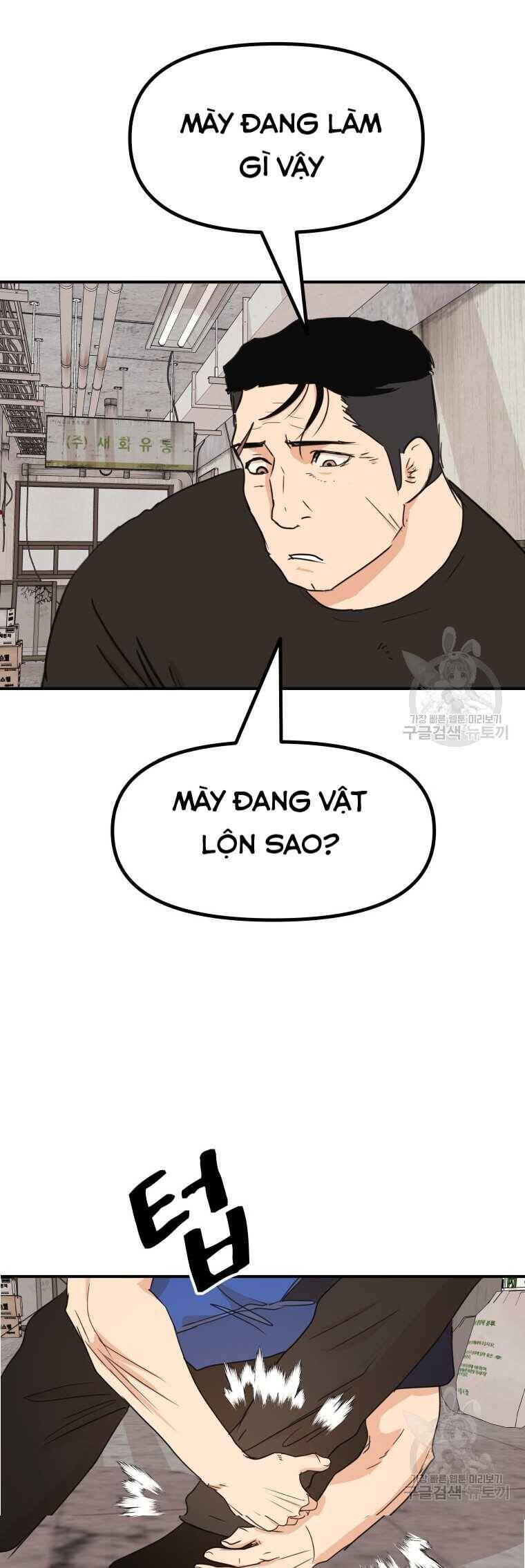 Bạn Trai Vệ Sĩ - Chapter 103 - Page 26