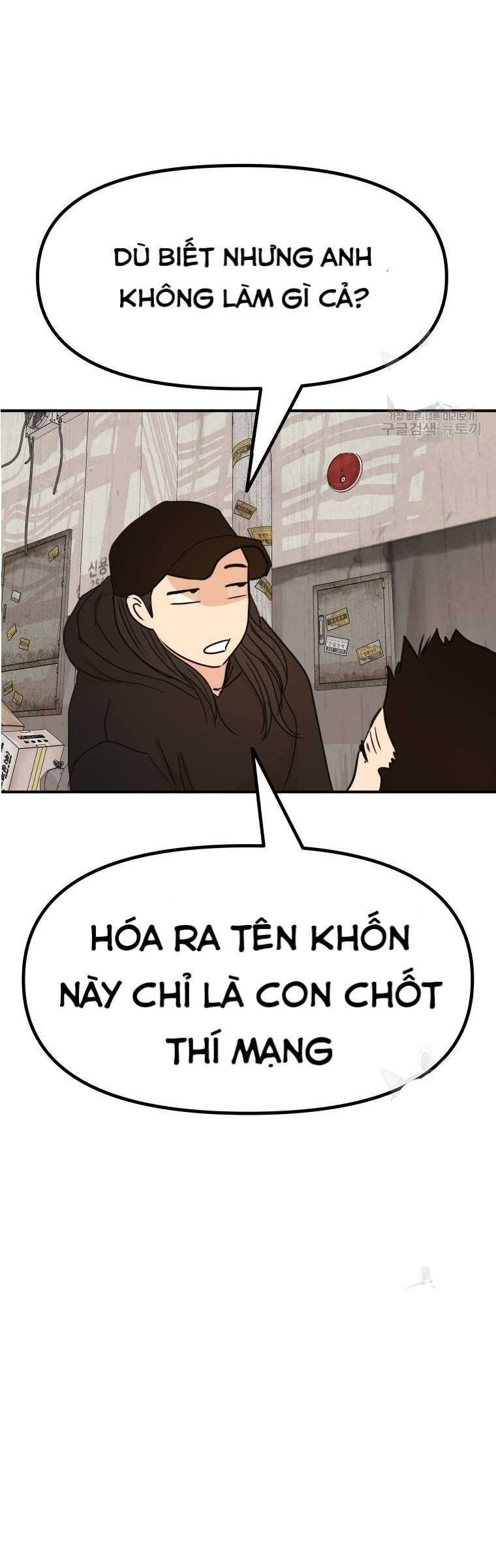 Bạn Trai Vệ Sĩ - Chapter 103 - Page 45