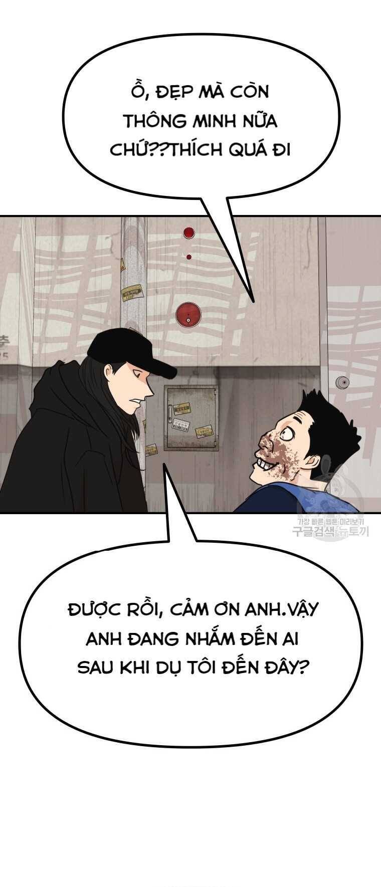 Bạn Trai Vệ Sĩ - Chapter 103 - Page 46