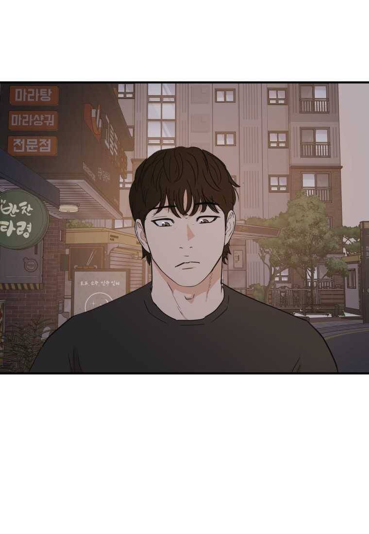 Bạn Trai Vệ Sĩ - Chapter 103 - Page 55