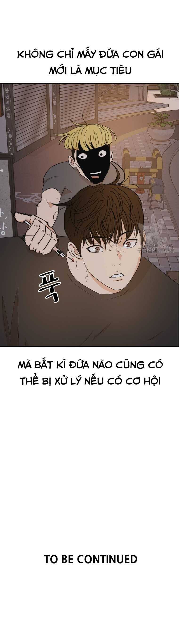 Bạn Trai Vệ Sĩ - Chapter 103 - Page 57