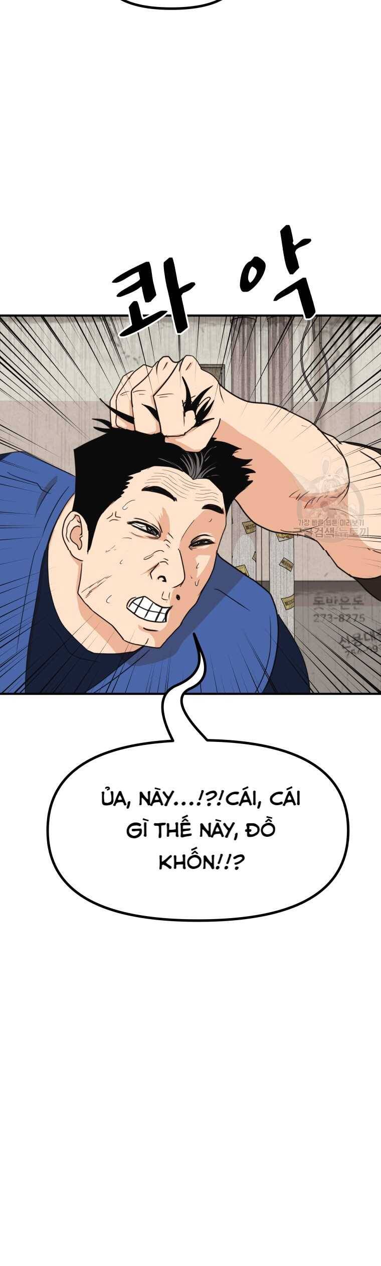 Bạn Trai Vệ Sĩ - Chapter 103 - Page 6