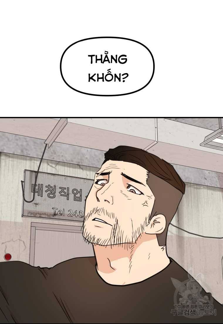 Bạn Trai Vệ Sĩ - Chapter 103 - Page 7