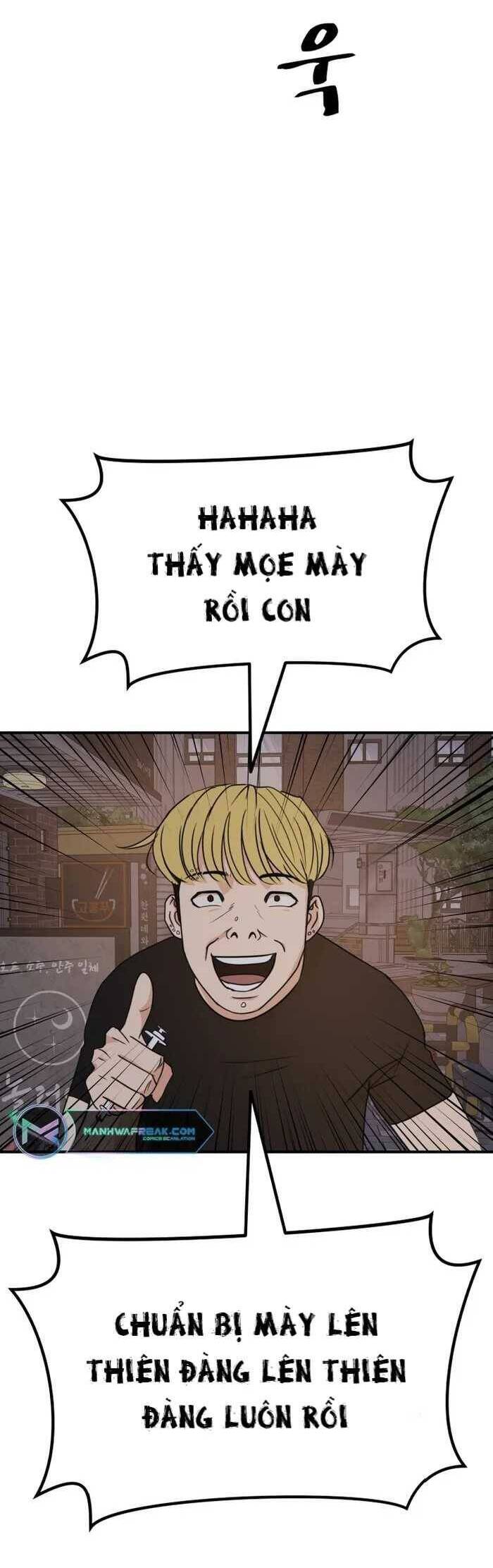 Bạn Trai Vệ Sĩ - Chapter 104 - Page 16