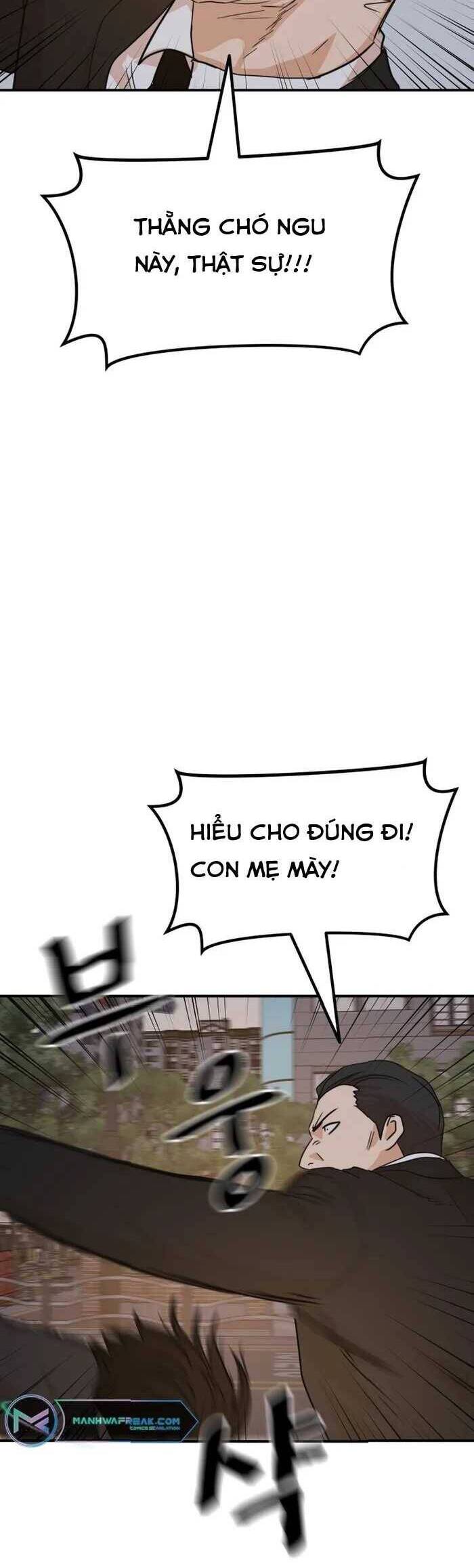 Bạn Trai Vệ Sĩ - Chapter 104 - Page 42