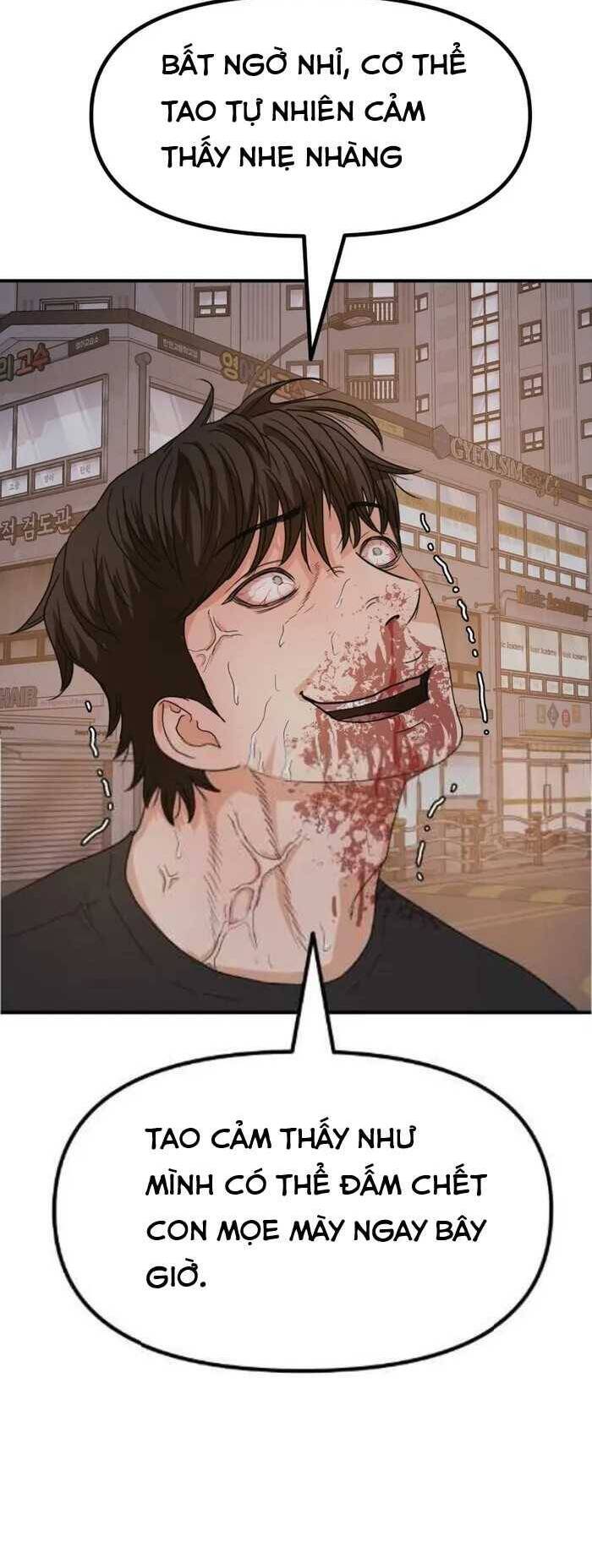 Bạn Trai Vệ Sĩ - Chapter 104 - Page 51