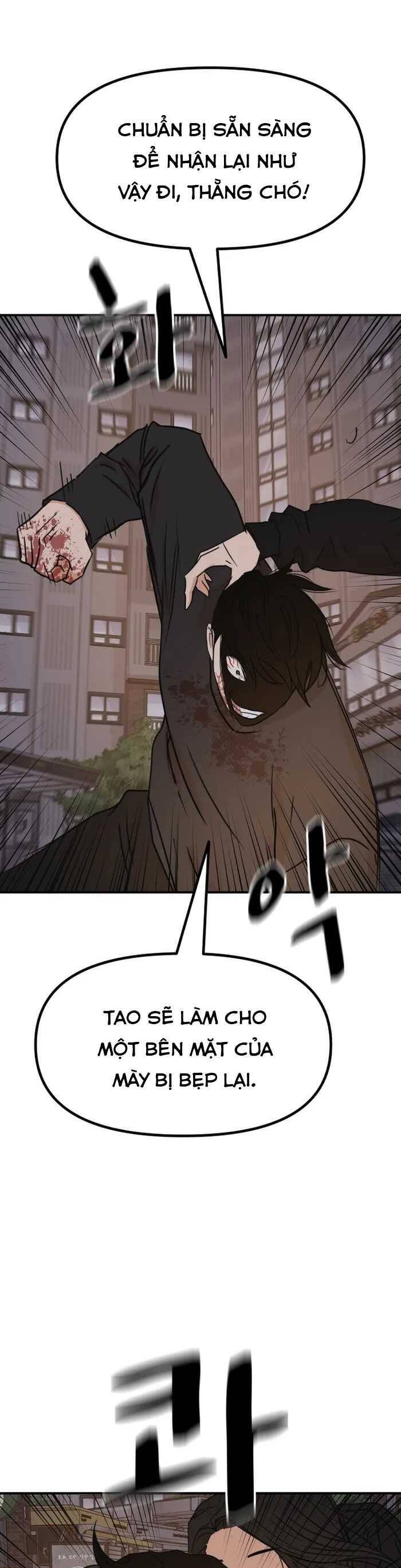 Bạn Trai Vệ Sĩ - Chapter 105 - Page 45