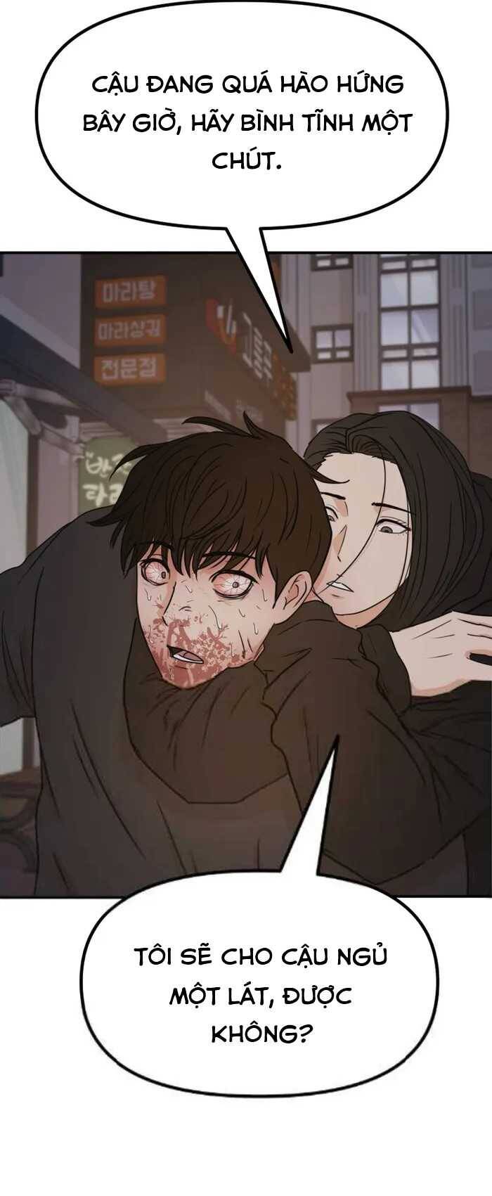 Bạn Trai Vệ Sĩ - Chapter 105 - Page 47