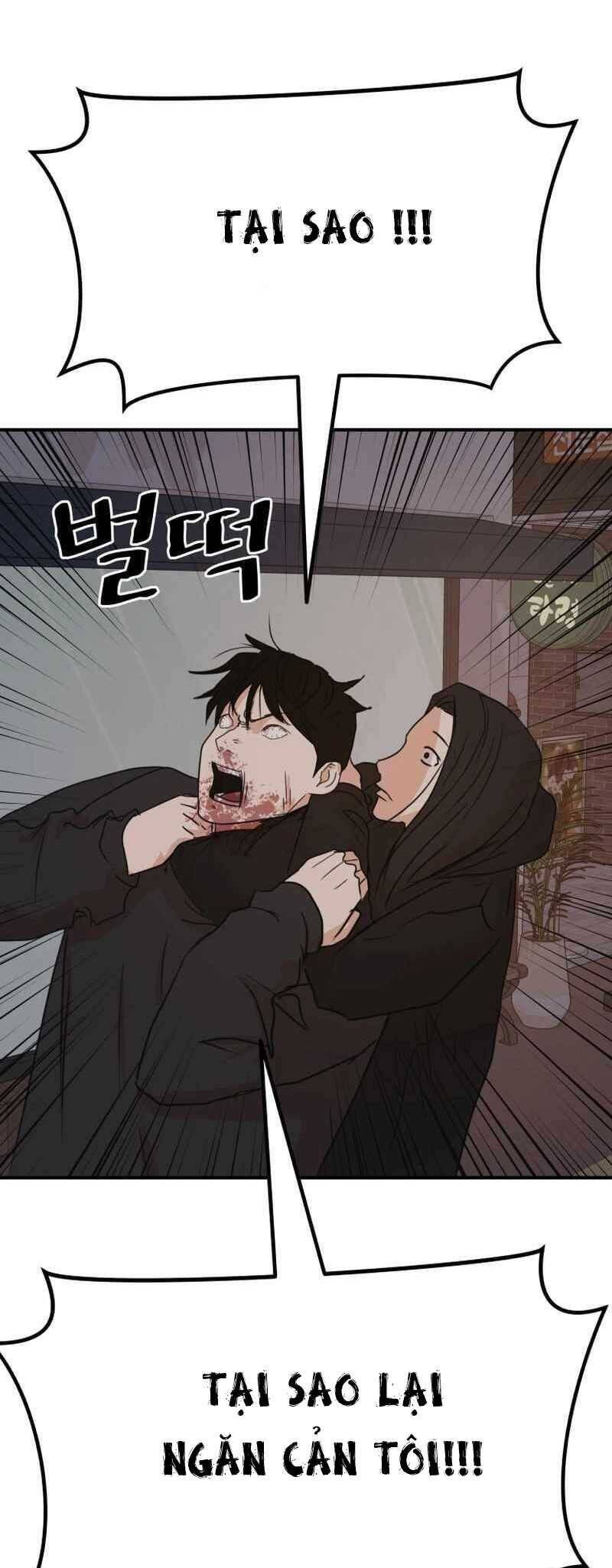 Bạn Trai Vệ Sĩ - Chapter 106 - Page 18