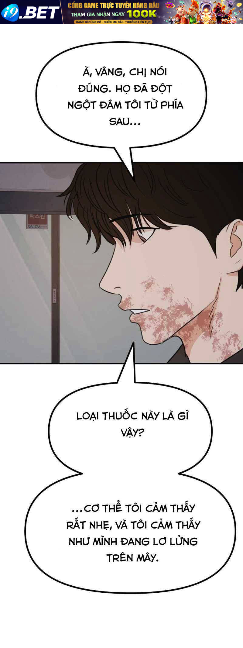 Bạn Trai Vệ Sĩ - Chapter 106 - Page 27