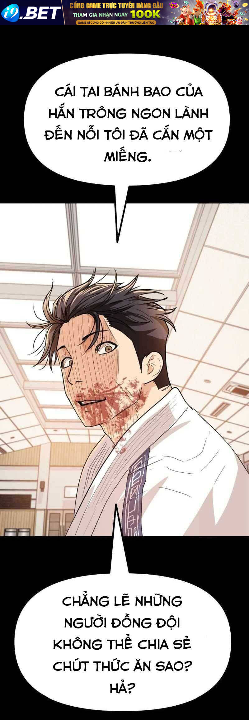 Bạn Trai Vệ Sĩ - Chapter 106 - Page 62