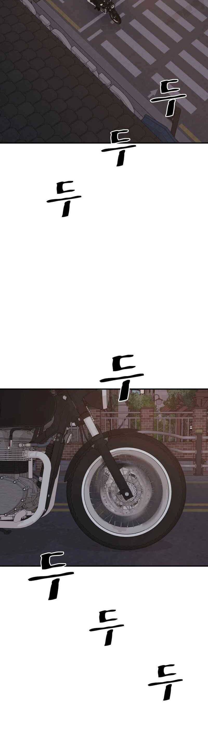 Bạn Trai Vệ Sĩ - Chapter 106 - Page 9