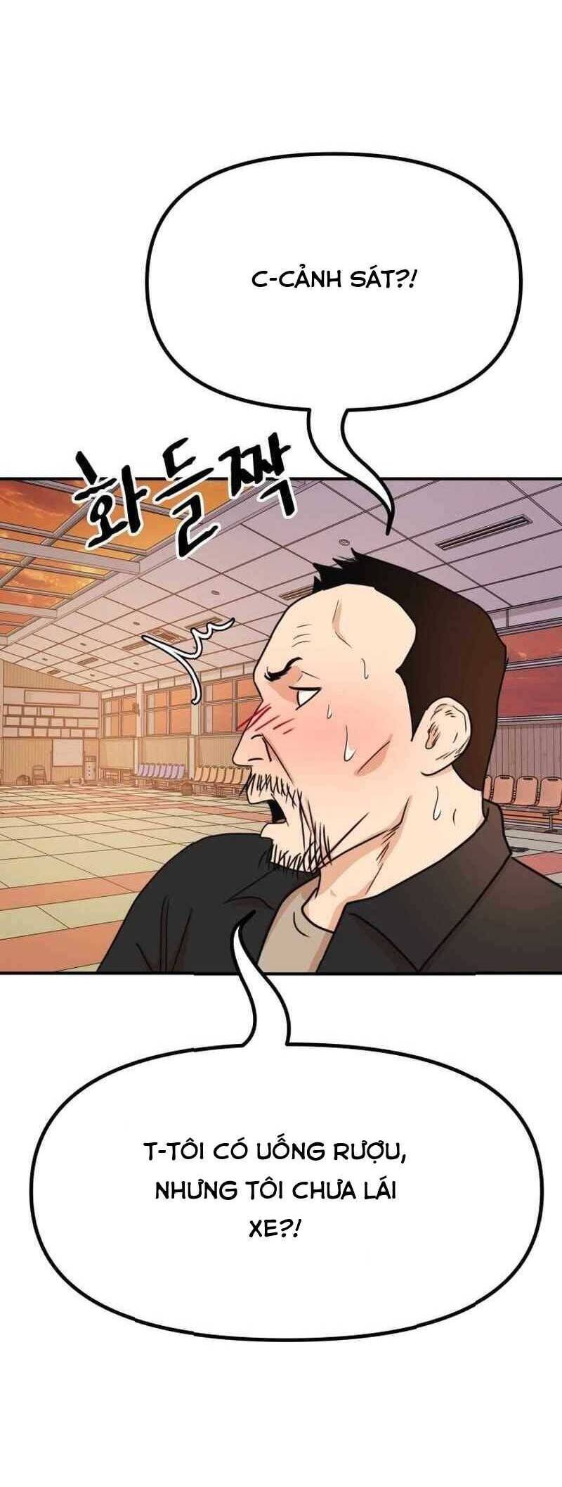 Bạn Trai Vệ Sĩ - Chapter 107 - Page 42