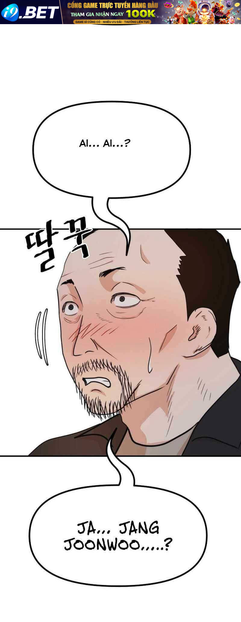 Bạn Trai Vệ Sĩ - Chapter 107 - Page 46