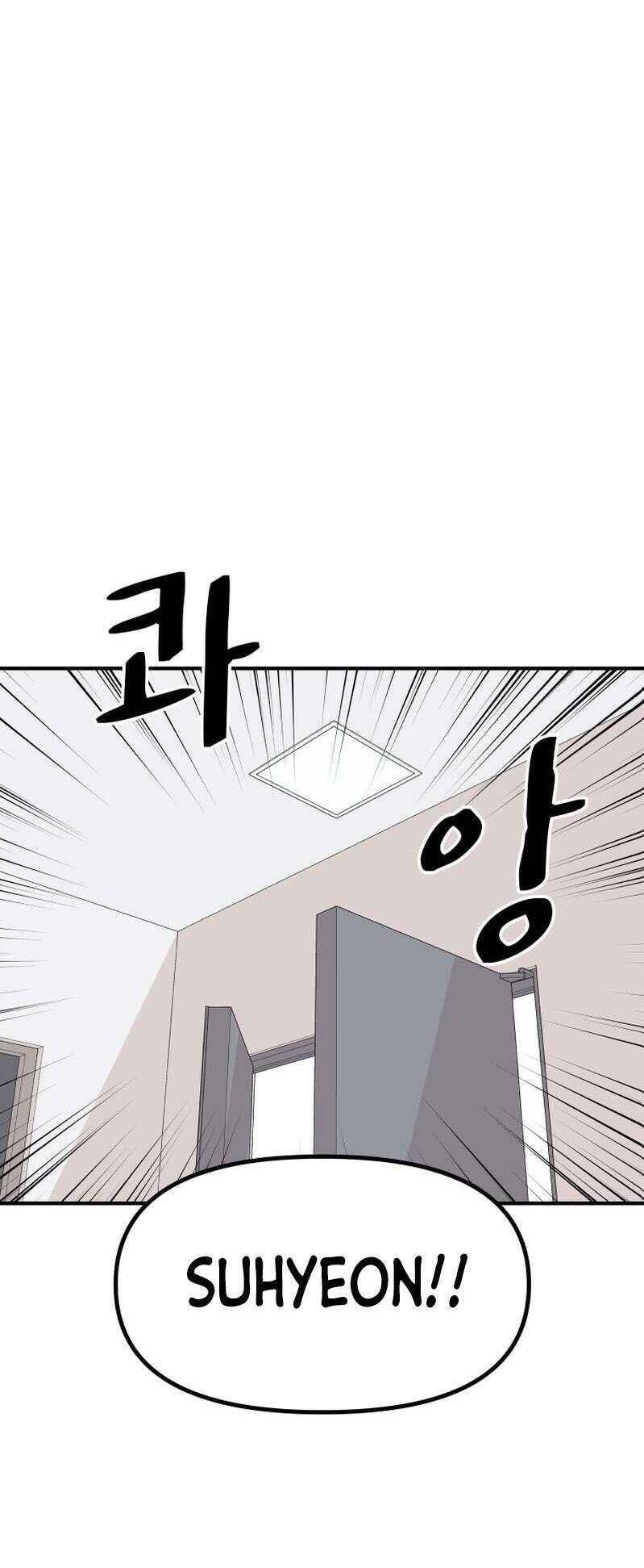 Bạn Trai Vệ Sĩ - Chapter 108 - Page 45