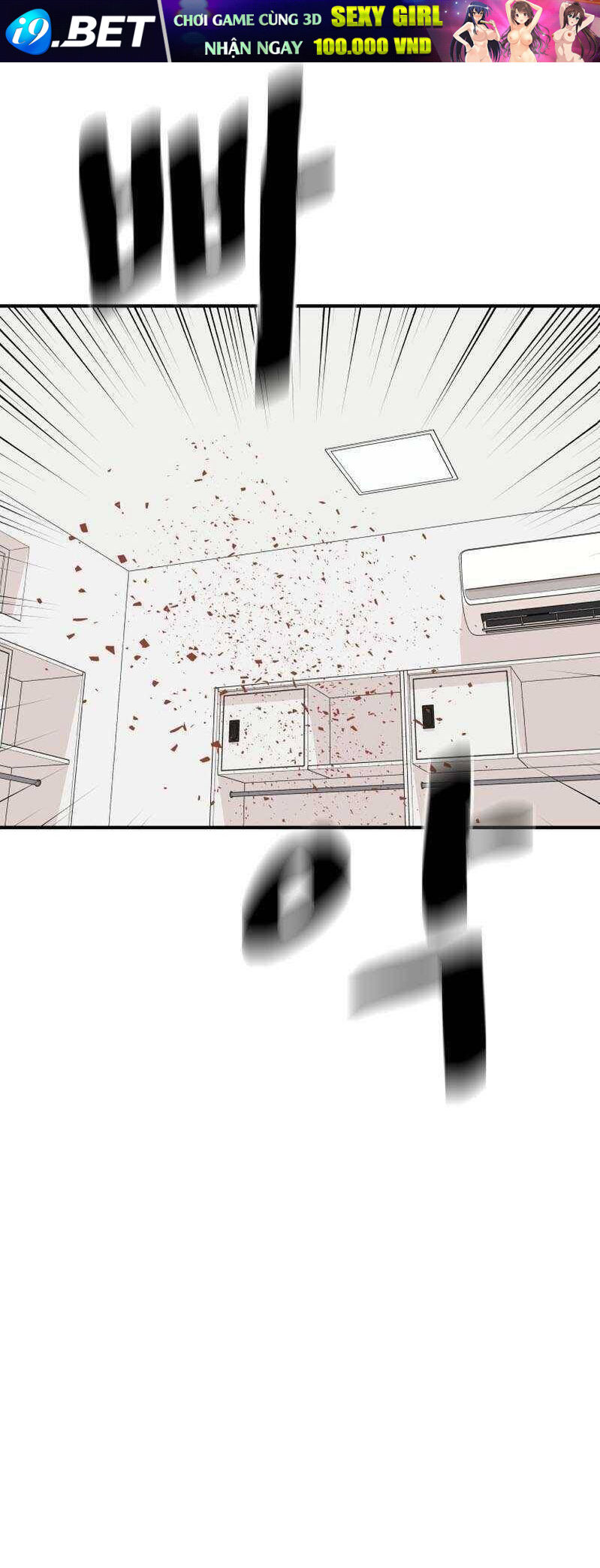 Bạn Trai Vệ Sĩ - Chapter 108 - Page 8