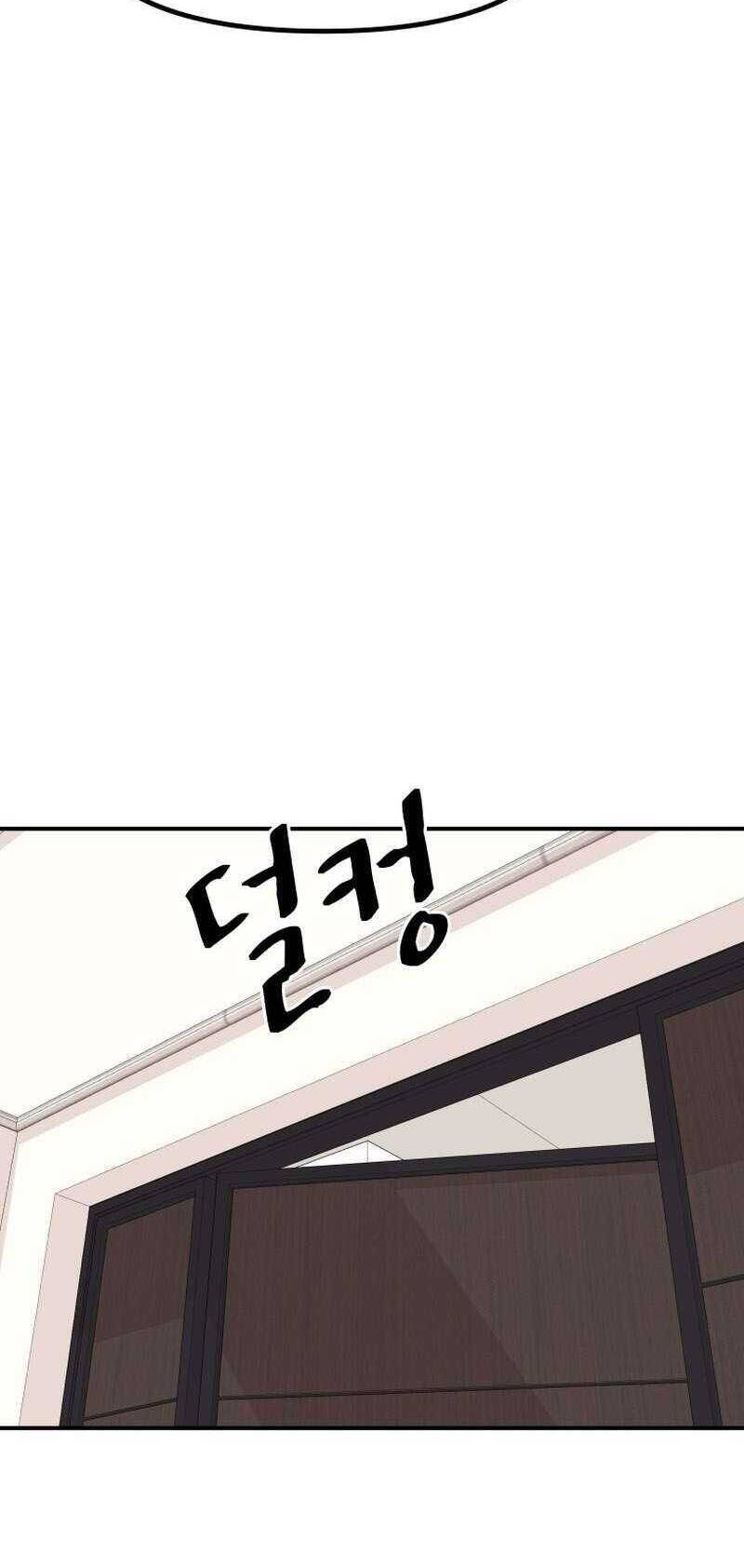 Bạn Trai Vệ Sĩ - Chapter 109 - Page 11