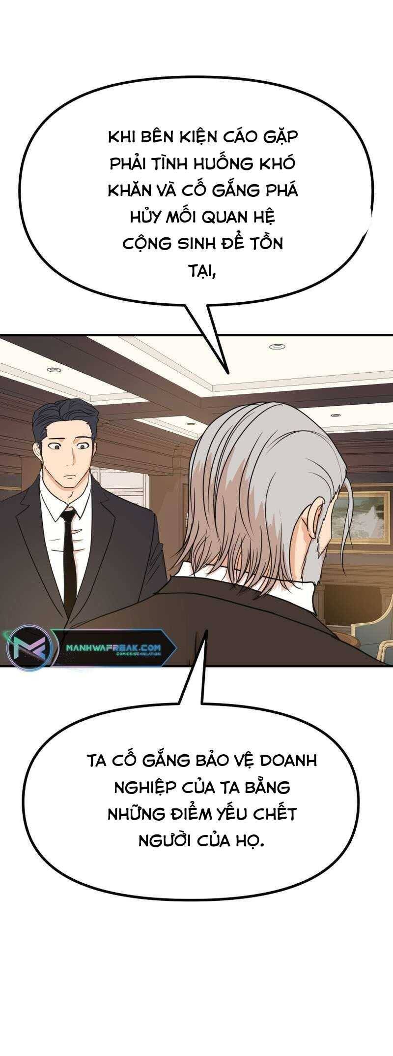 Bạn Trai Vệ Sĩ - Chapter 109 - Page 25
