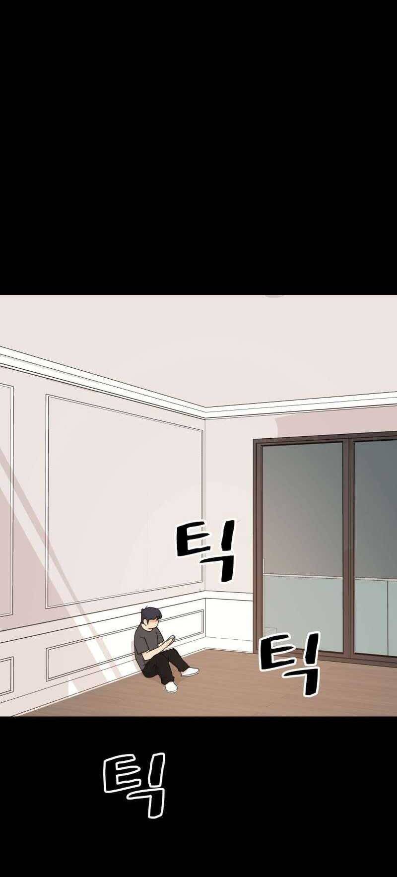 Bạn Trai Vệ Sĩ - Chapter 110 - Page 26