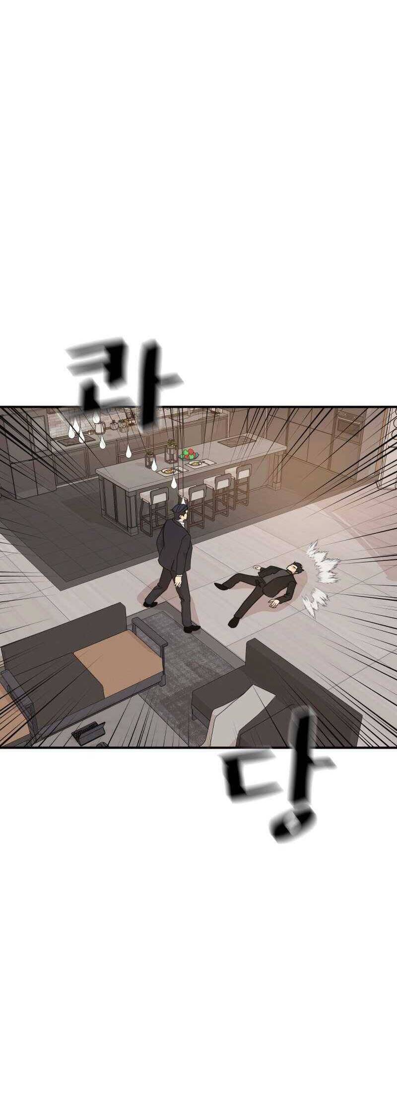 Bạn Trai Vệ Sĩ - Chapter 110 - Page 3