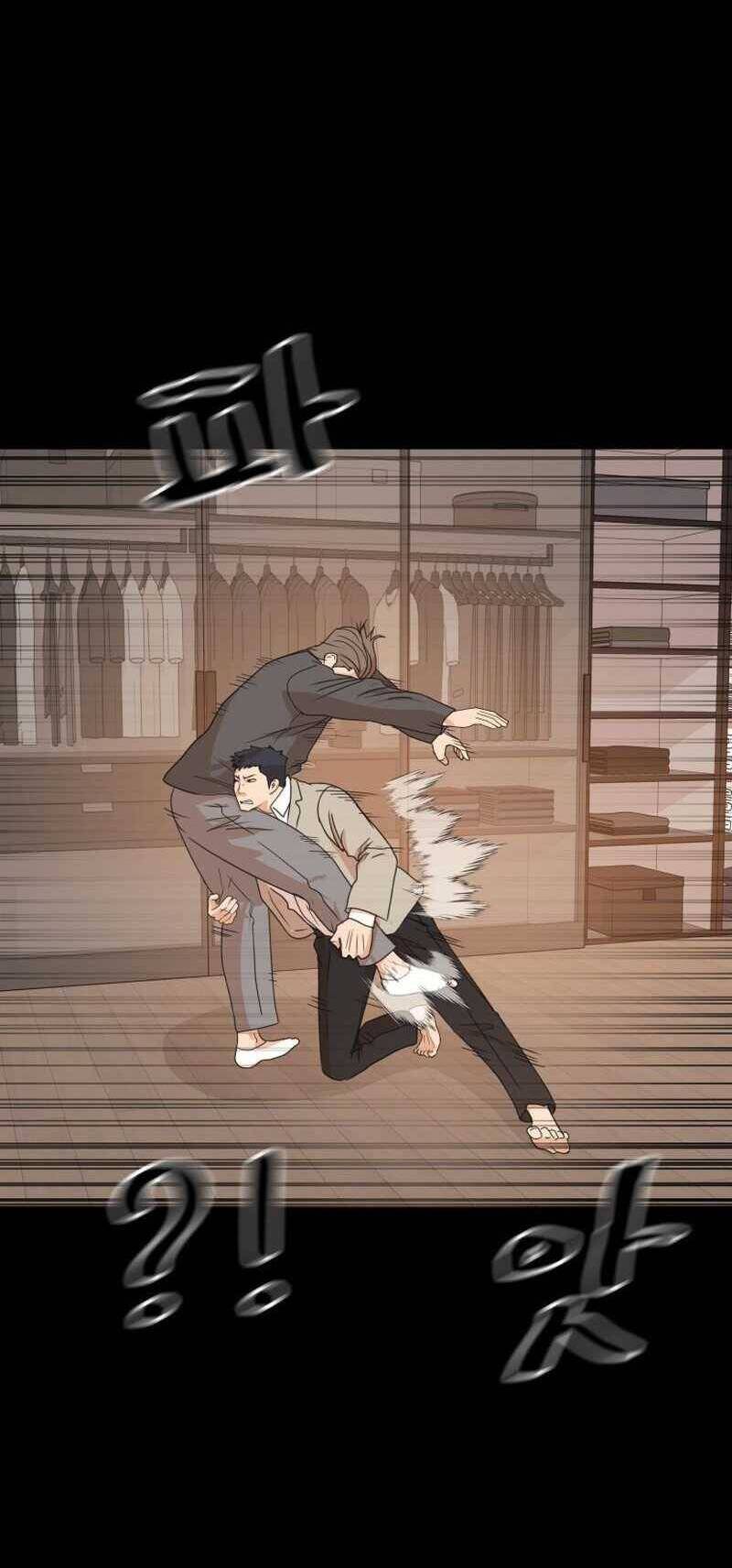 Bạn Trai Vệ Sĩ - Chapter 110 - Page 31