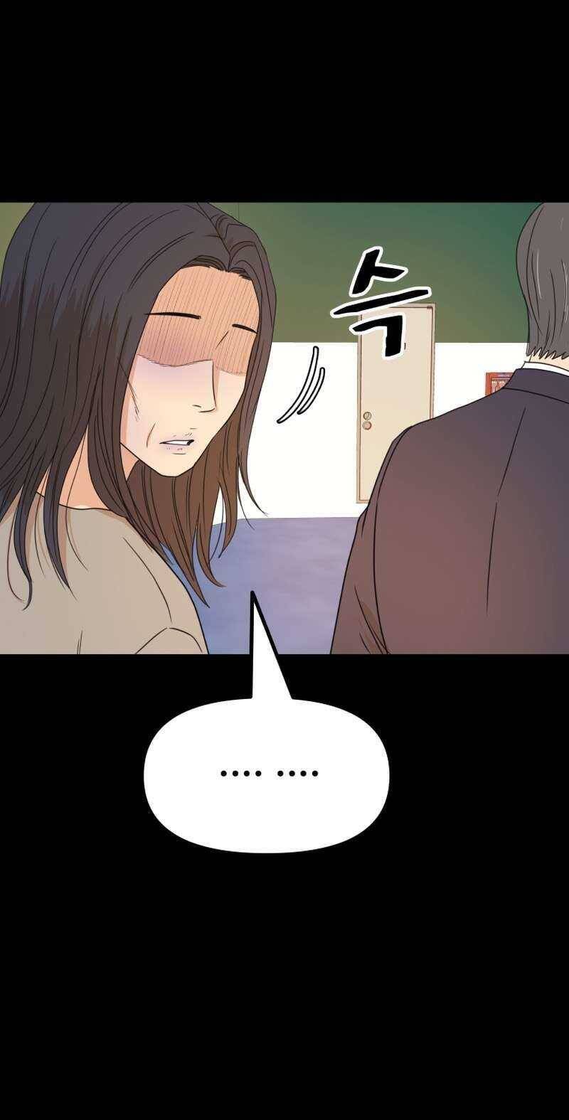 Bạn Trai Vệ Sĩ - Chapter 110 - Page 52