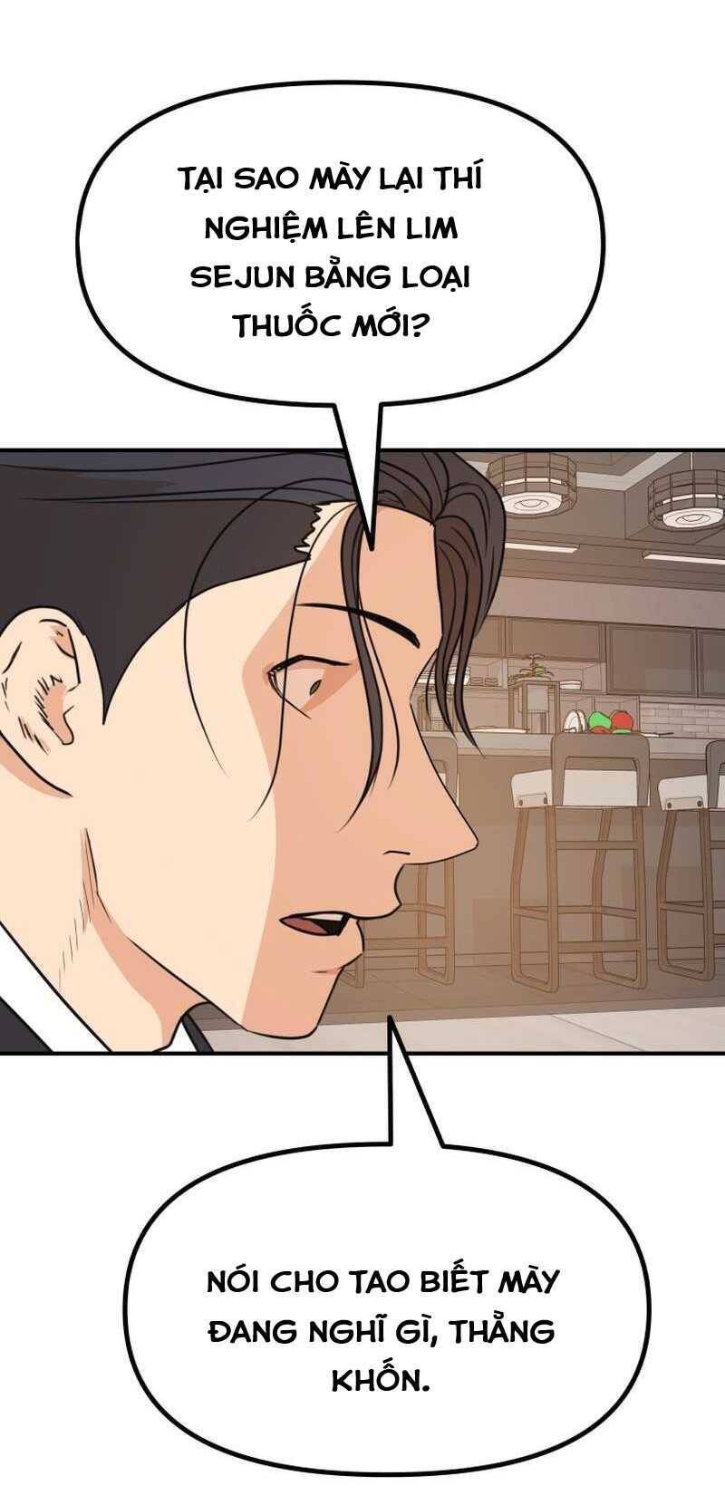 Bạn Trai Vệ Sĩ - Chapter 110 - Page 6