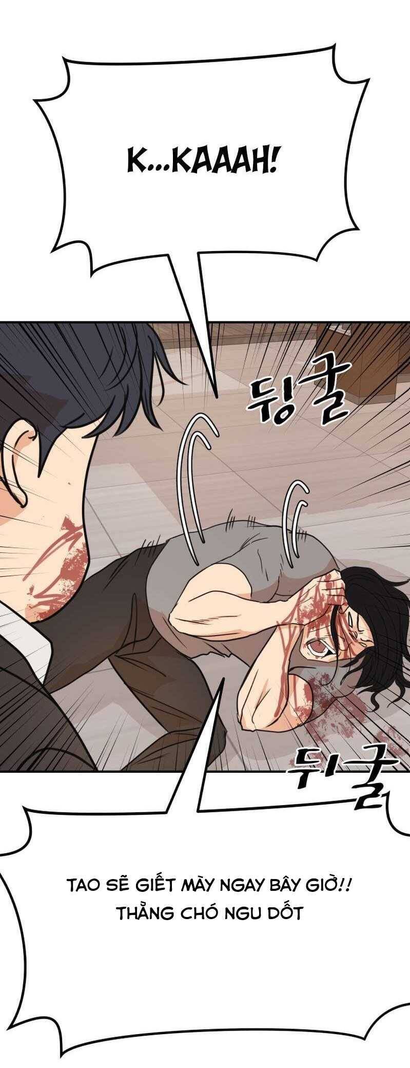 Bạn Trai Vệ Sĩ - Chapter 111 - Page 55