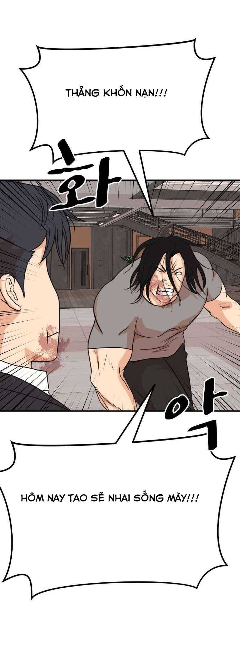 Bạn Trai Vệ Sĩ - Chapter 112 - Page 18