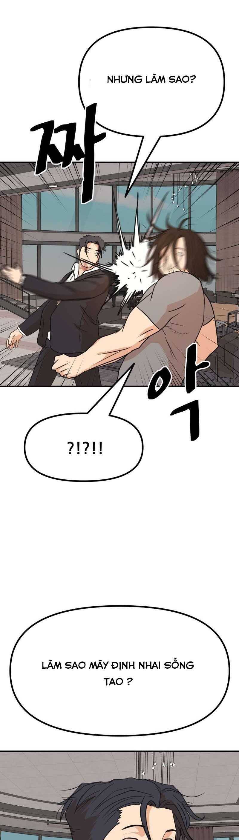 Bạn Trai Vệ Sĩ - Chapter 112 - Page 20