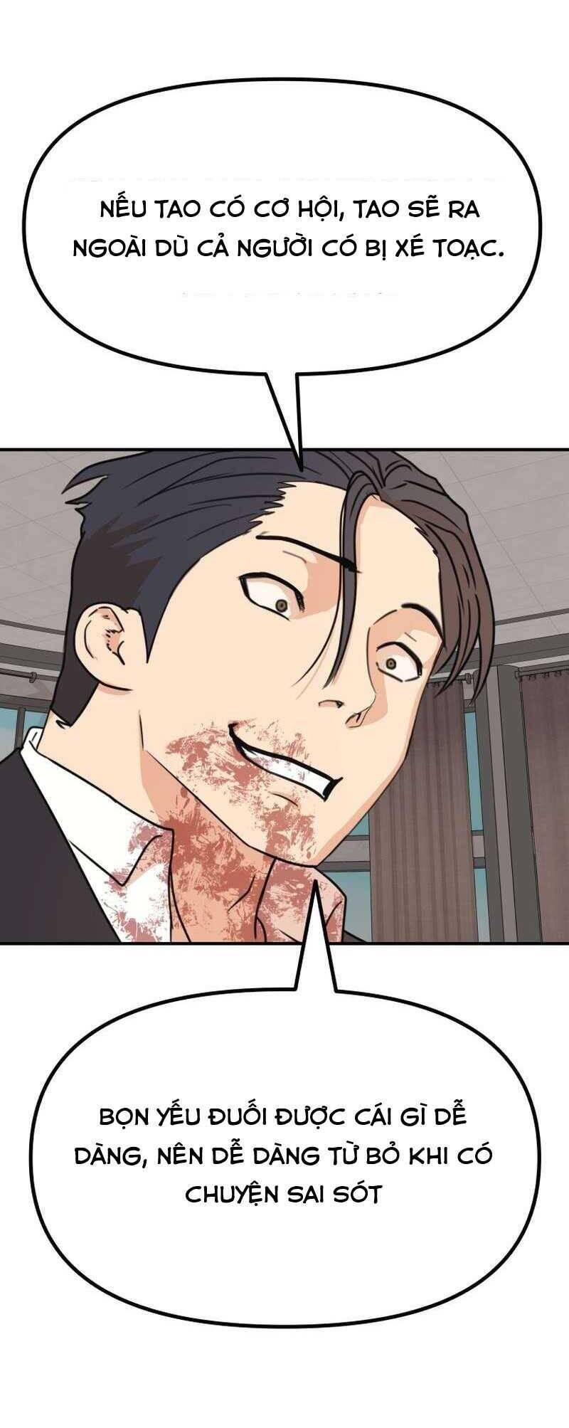 Bạn Trai Vệ Sĩ - Chapter 112 - Page 25