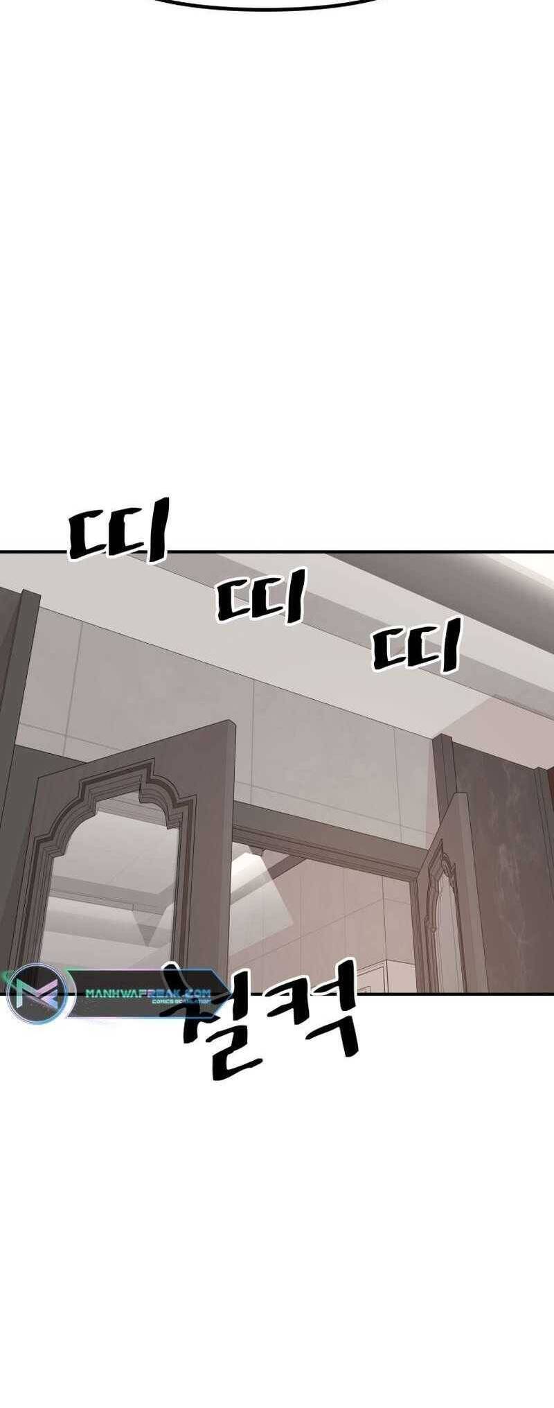 Bạn Trai Vệ Sĩ - Chapter 112 - Page 31