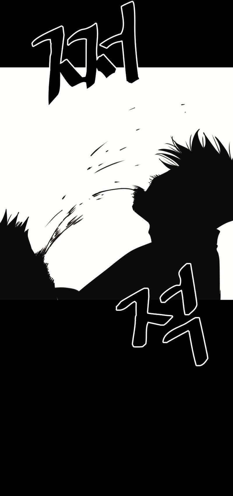 Bạn Trai Vệ Sĩ - Chapter 112 - Page 8