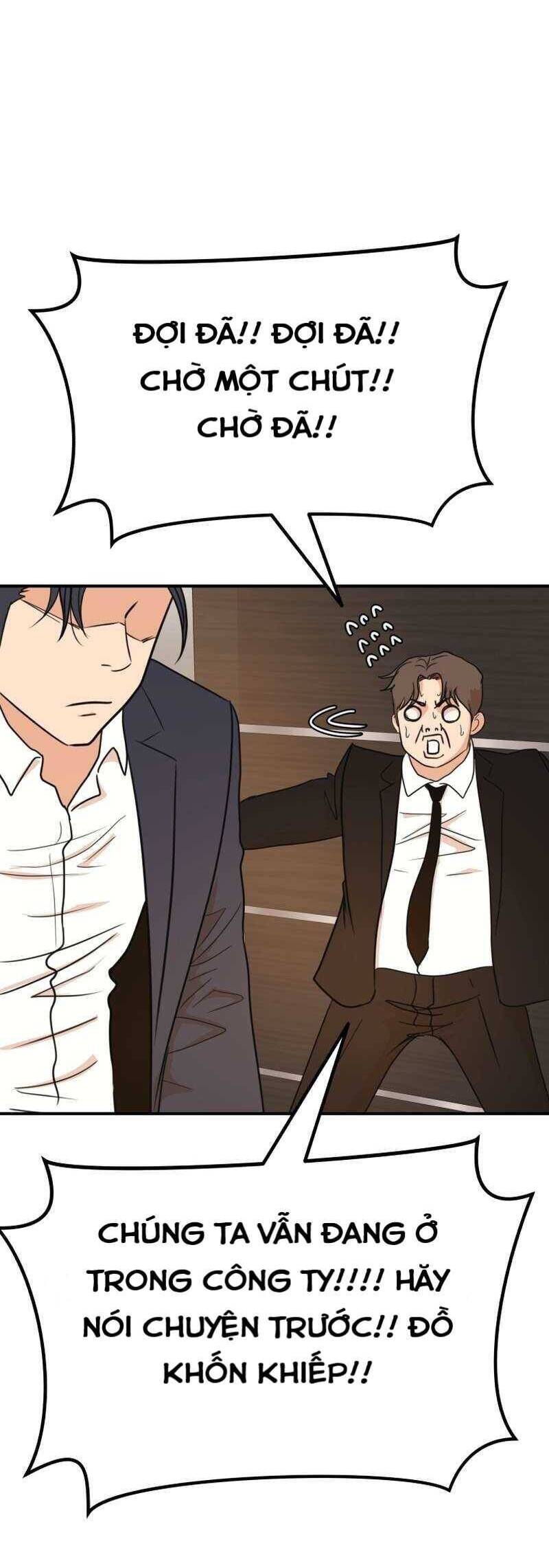 Bạn Trai Vệ Sĩ - Chapter 114 - Page 25