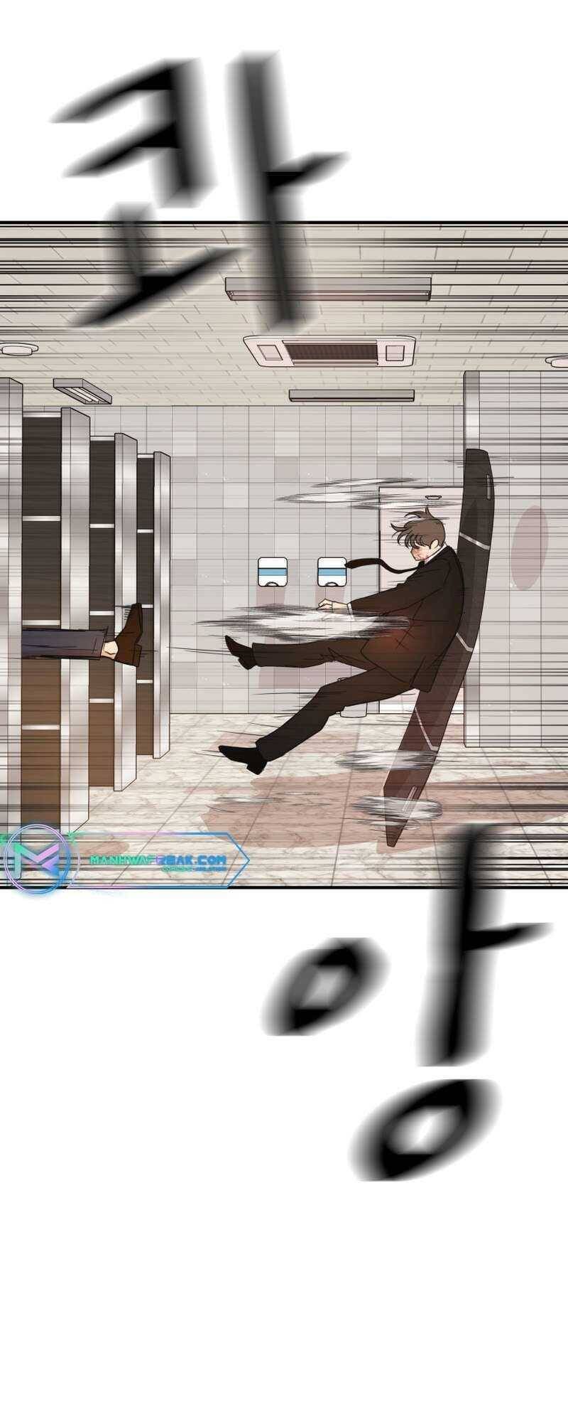 Bạn Trai Vệ Sĩ - Chapter 114 - Page 31