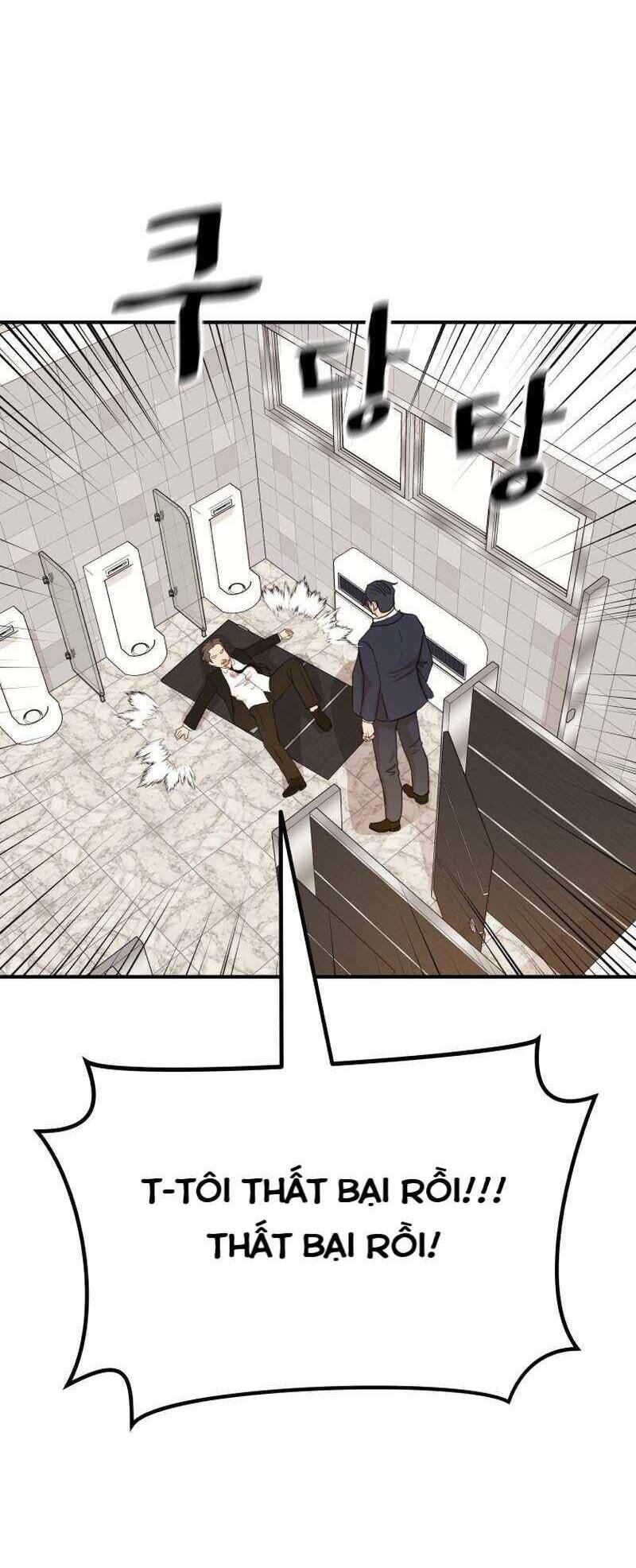 Bạn Trai Vệ Sĩ - Chapter 114 - Page 32