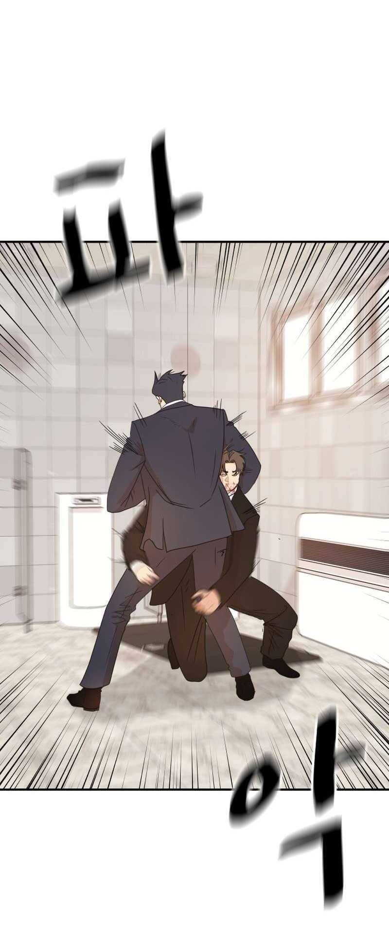 Bạn Trai Vệ Sĩ - Chapter 114 - Page 41