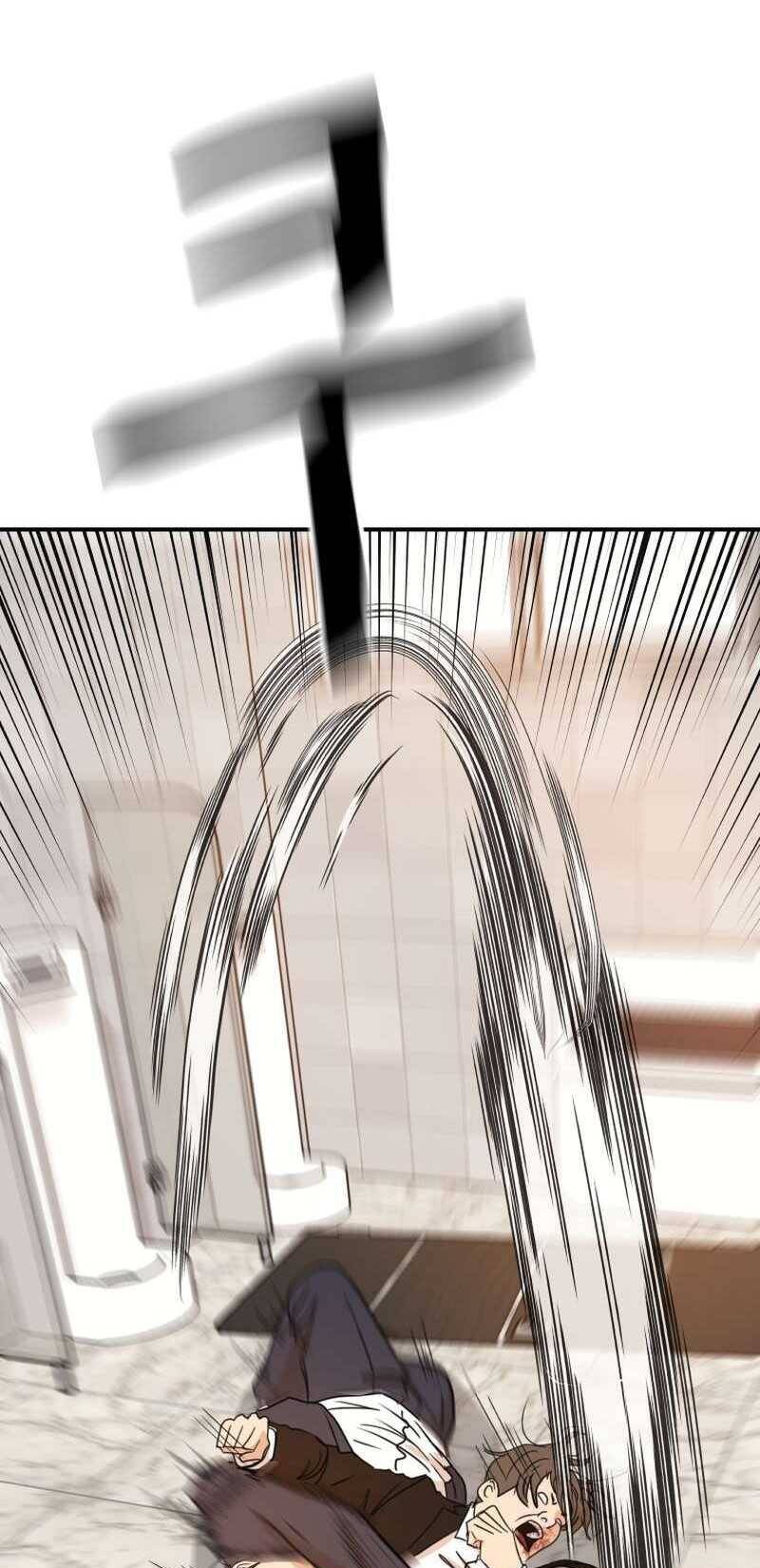 Bạn Trai Vệ Sĩ - Chapter 114 - Page 44