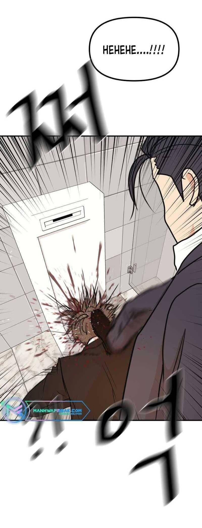 Bạn Trai Vệ Sĩ - Chapter 114 - Page 52