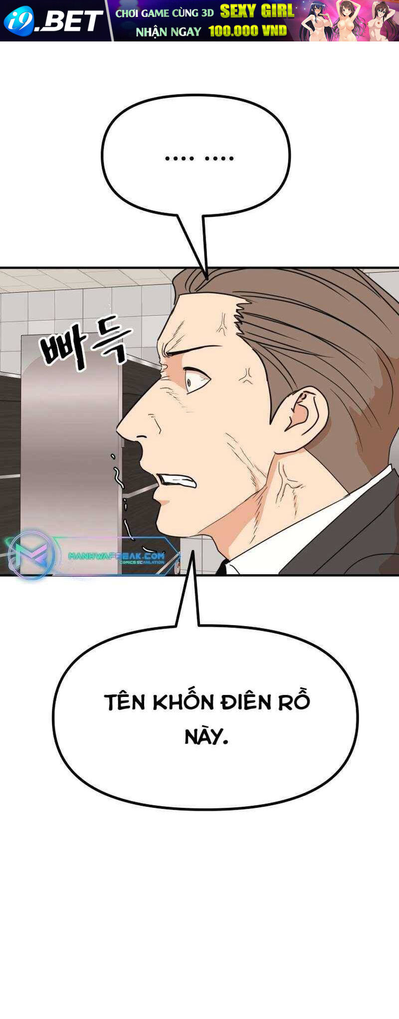 Bạn Trai Vệ Sĩ - Chapter 115 - Page 3