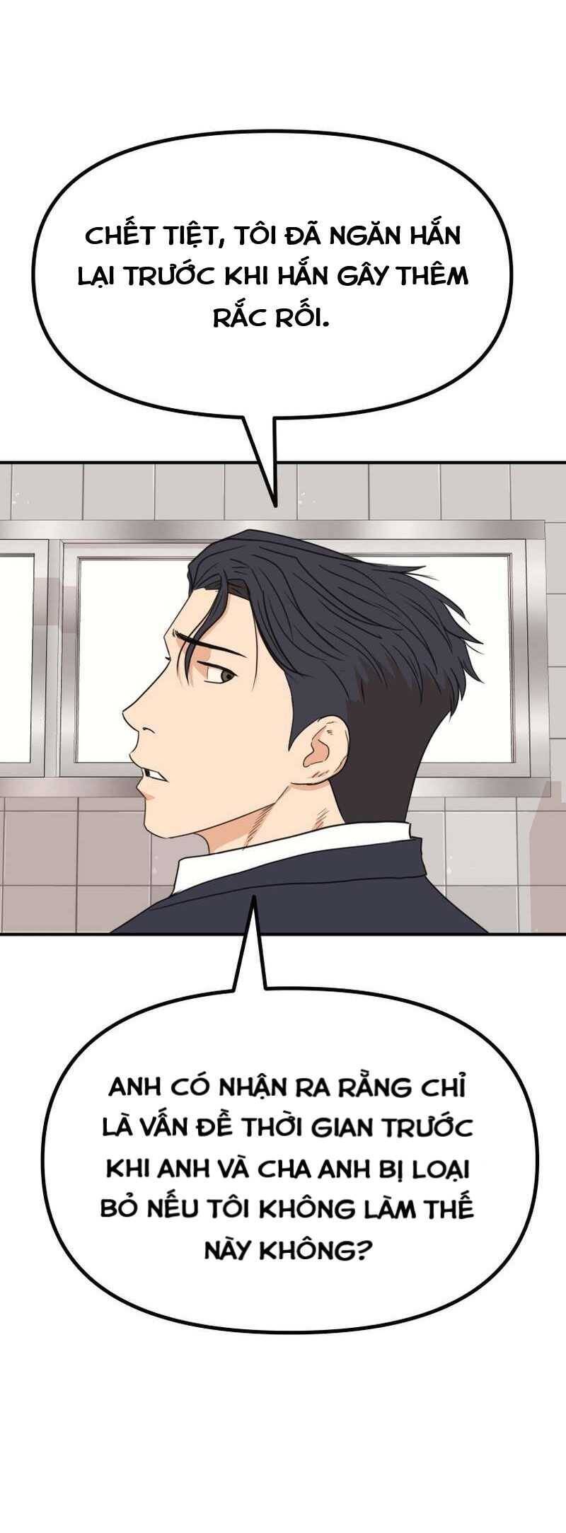 Bạn Trai Vệ Sĩ - Chapter 115 - Page 5