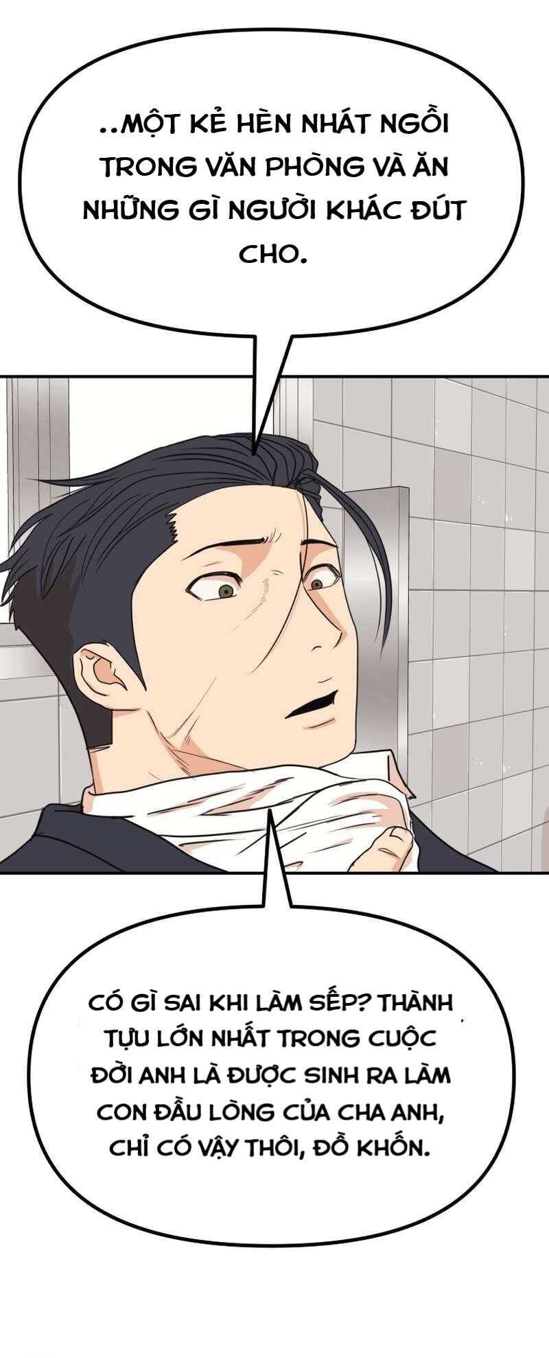 Bạn Trai Vệ Sĩ - Chapter 115 - Page 7