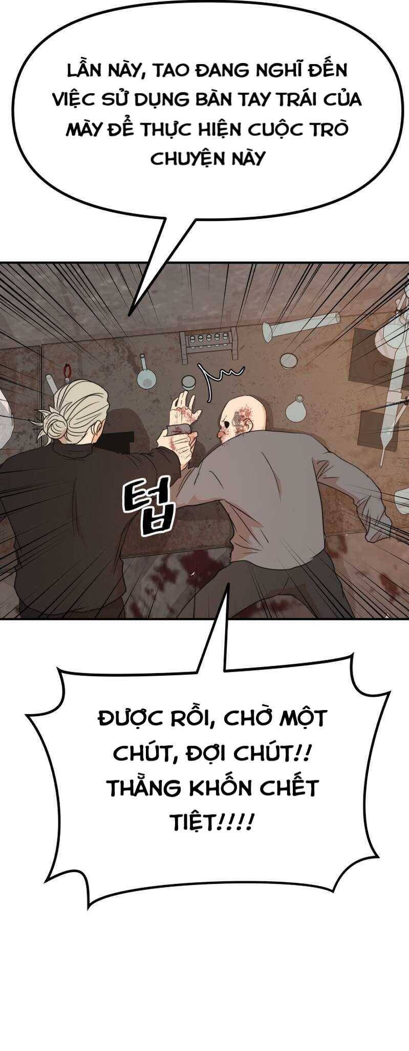 Bạn Trai Vệ Sĩ - Chapter 116 - Page 16