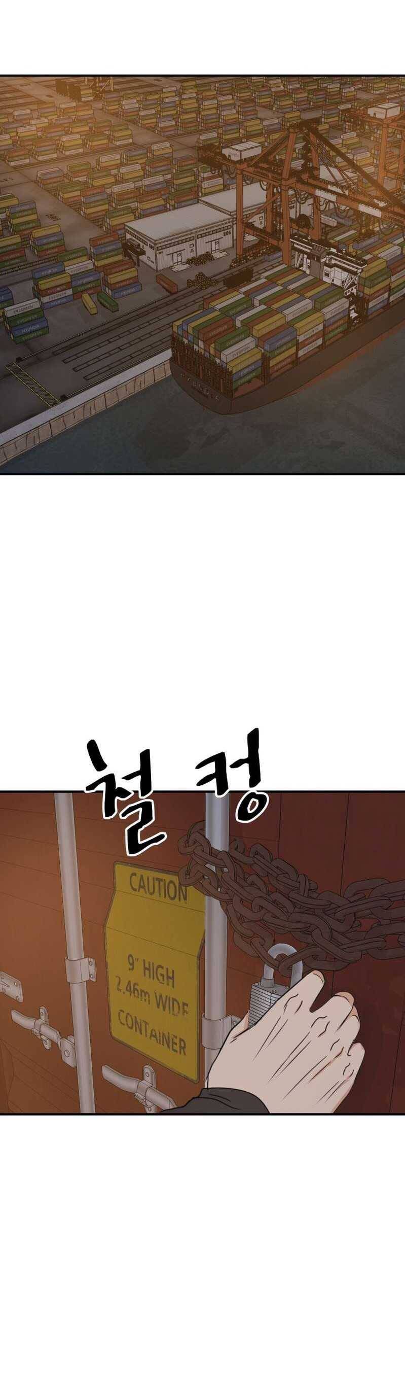 Bạn Trai Vệ Sĩ - Chapter 116 - Page 41