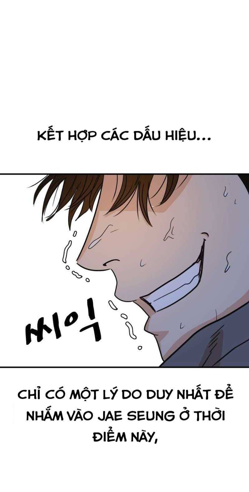 Bạn Trai Vệ Sĩ - Chapter 116 - Page 56