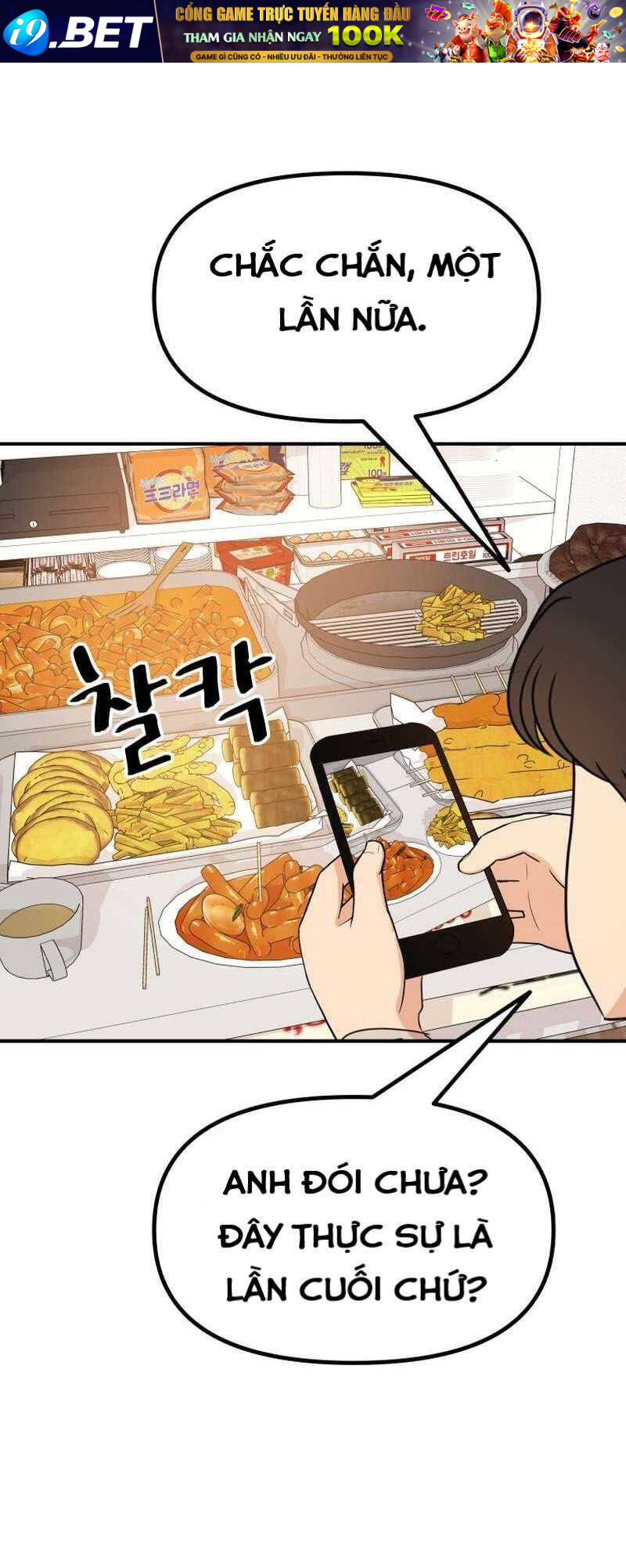 Bạn Trai Vệ Sĩ - Chapter 117 - Page 32