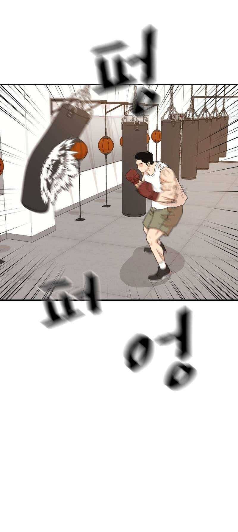 Bạn Trai Vệ Sĩ - Chapter 117 - Page 9