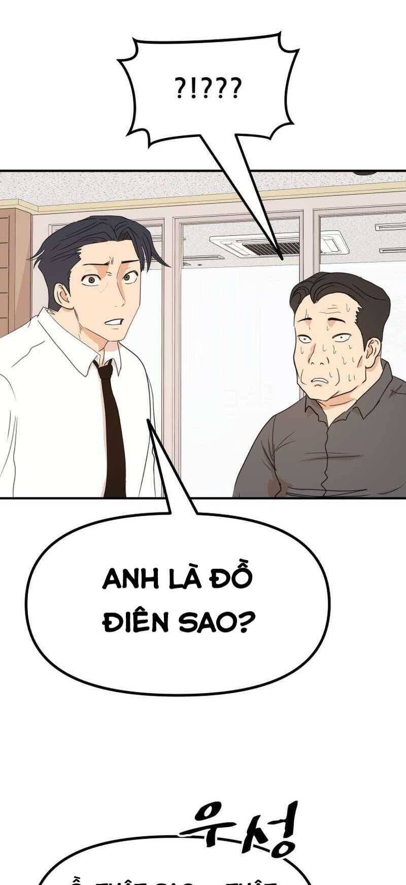 Bạn Trai Vệ Sĩ - Chapter 118 - Page 28