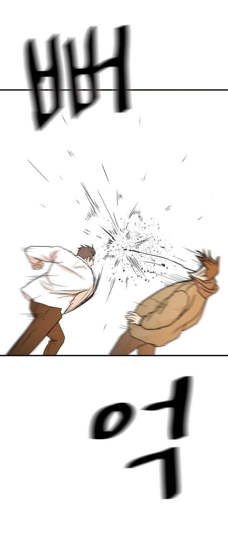 Bạn Trai Vệ Sĩ - Chapter 118 - Page 52